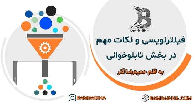 1613148198WhatsApp Image 2021 02 12 at 8.12.04 PM