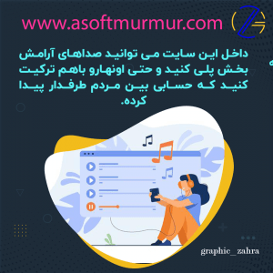 5وبسایت جذاب و کاربردی