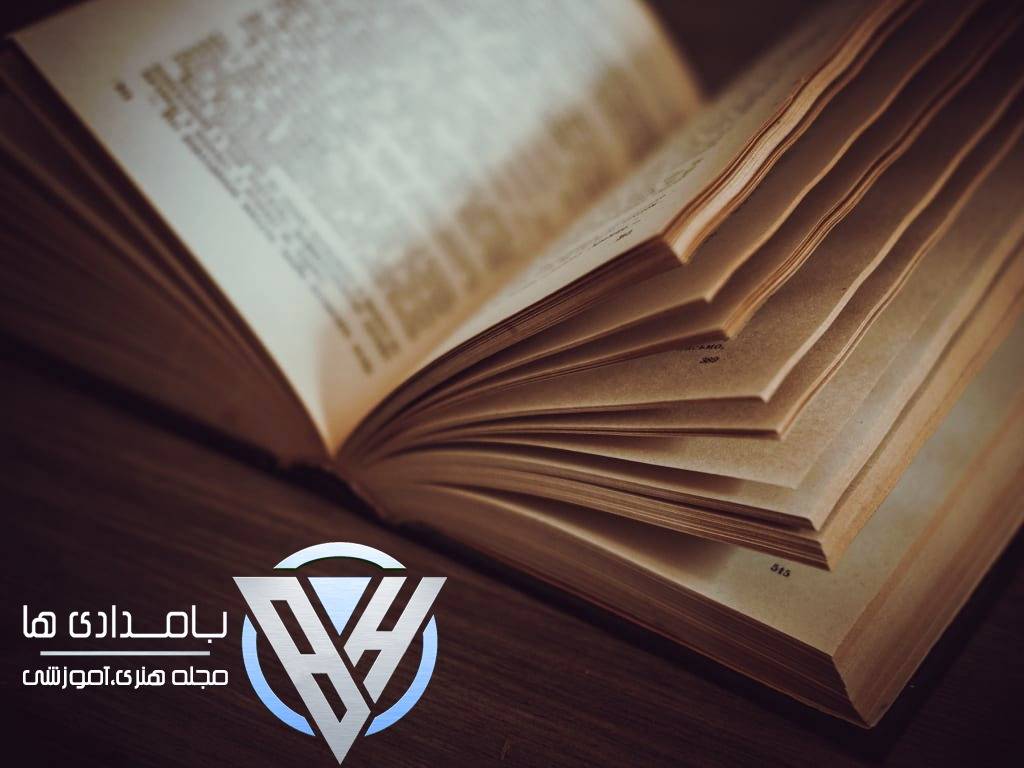 پرفروش ترین کتاب های روانشناسی