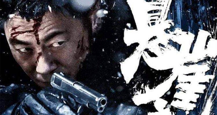 فیلم کلیف واکر