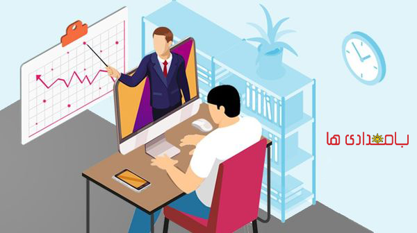 برگزاری دوره‌های آموزشی