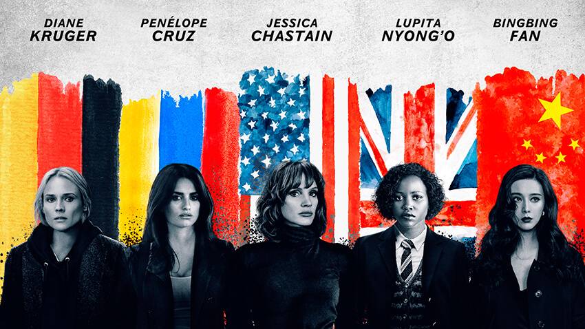 فیلم 355