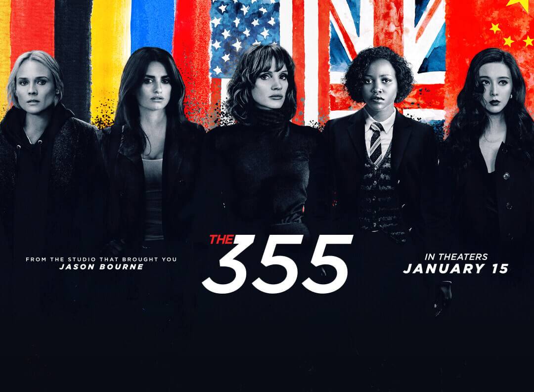 فیلم 355