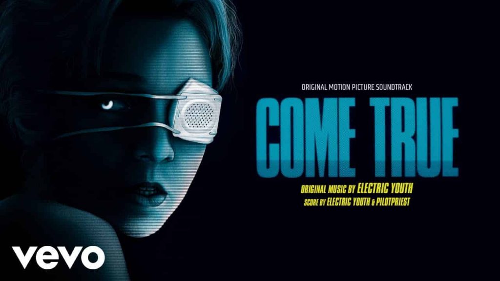 فیلم به حقیقت پیوستن