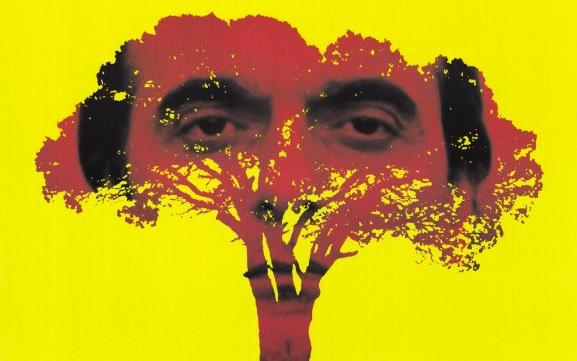 فیلم طعم گیلاس
