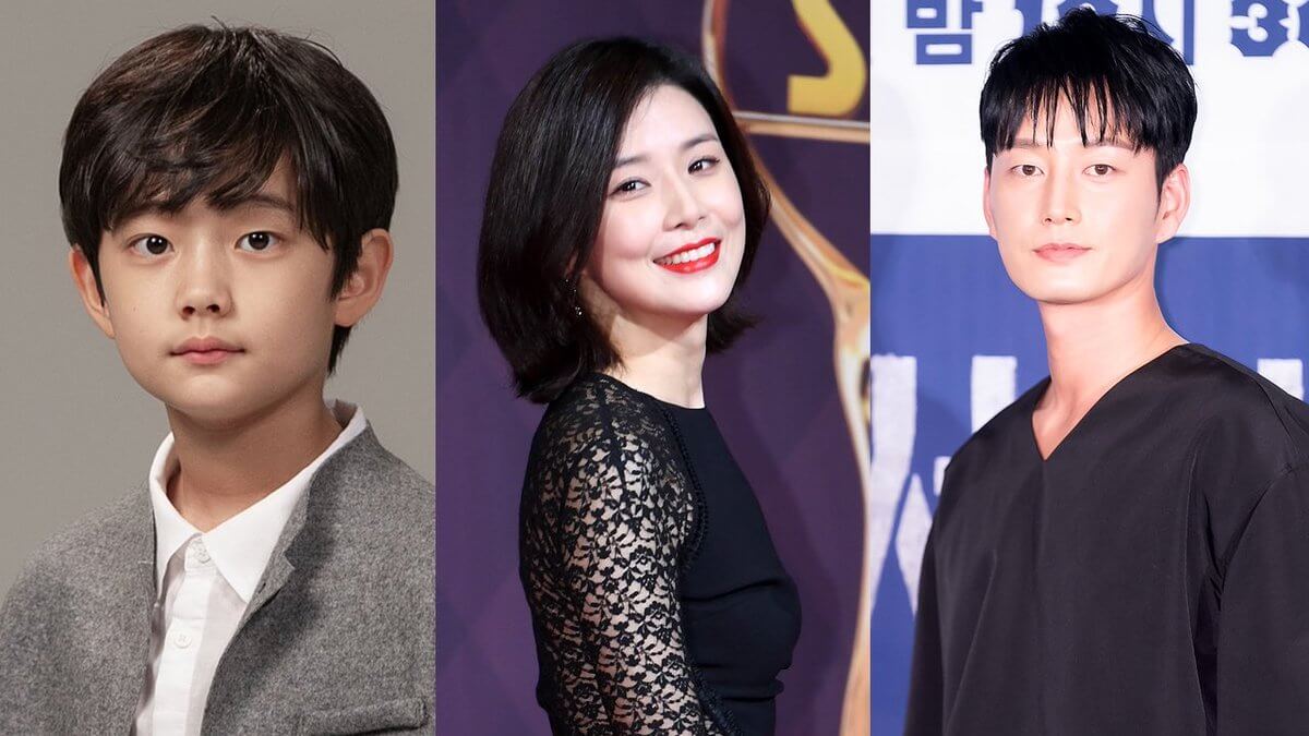 بازیگران Mine