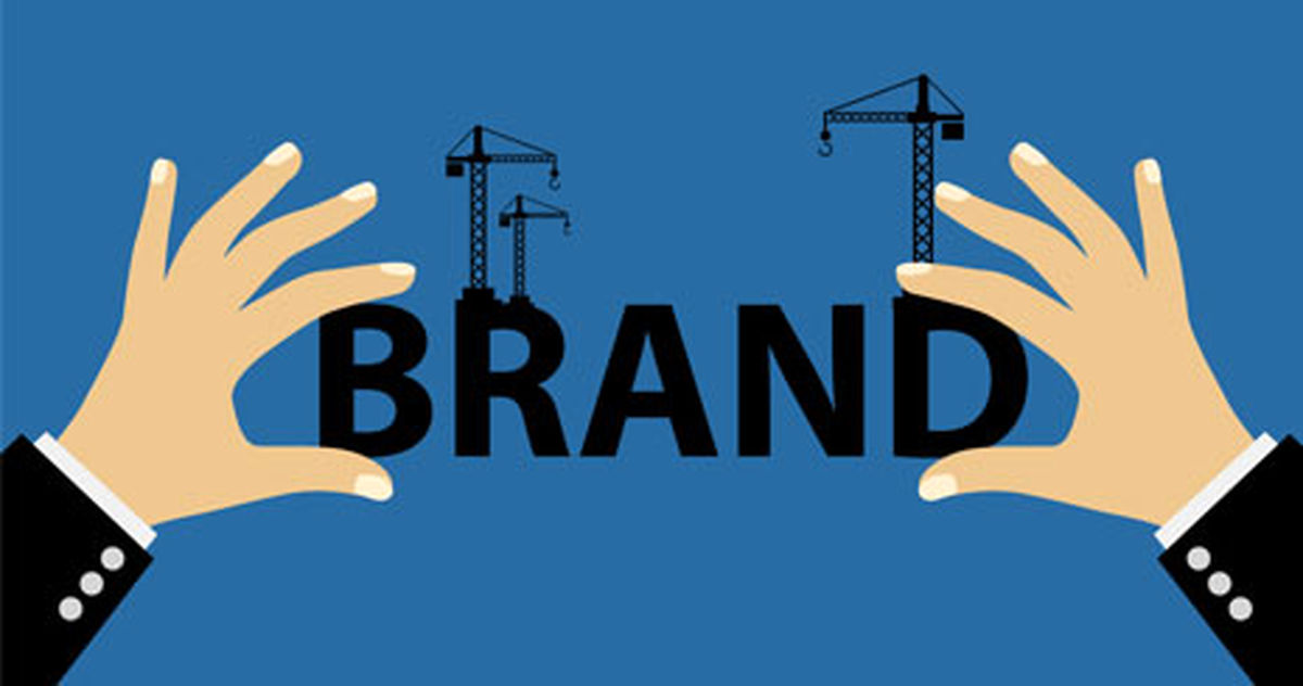 برند سازی
