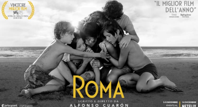 فیلم Roma 7 فیلم Roma