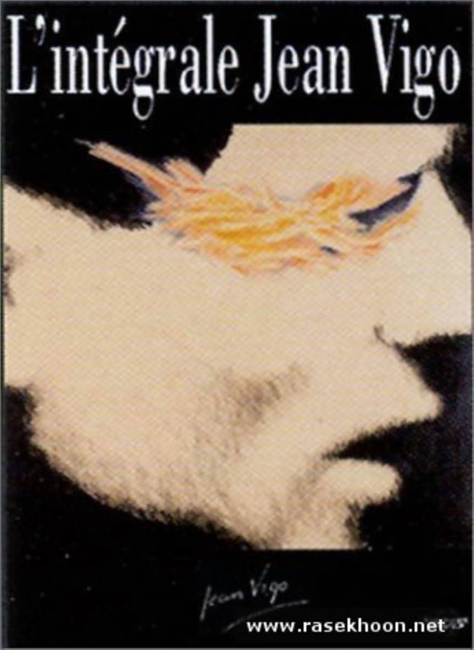 نقد فیلم آتالانت 2 فیلم آتالانت