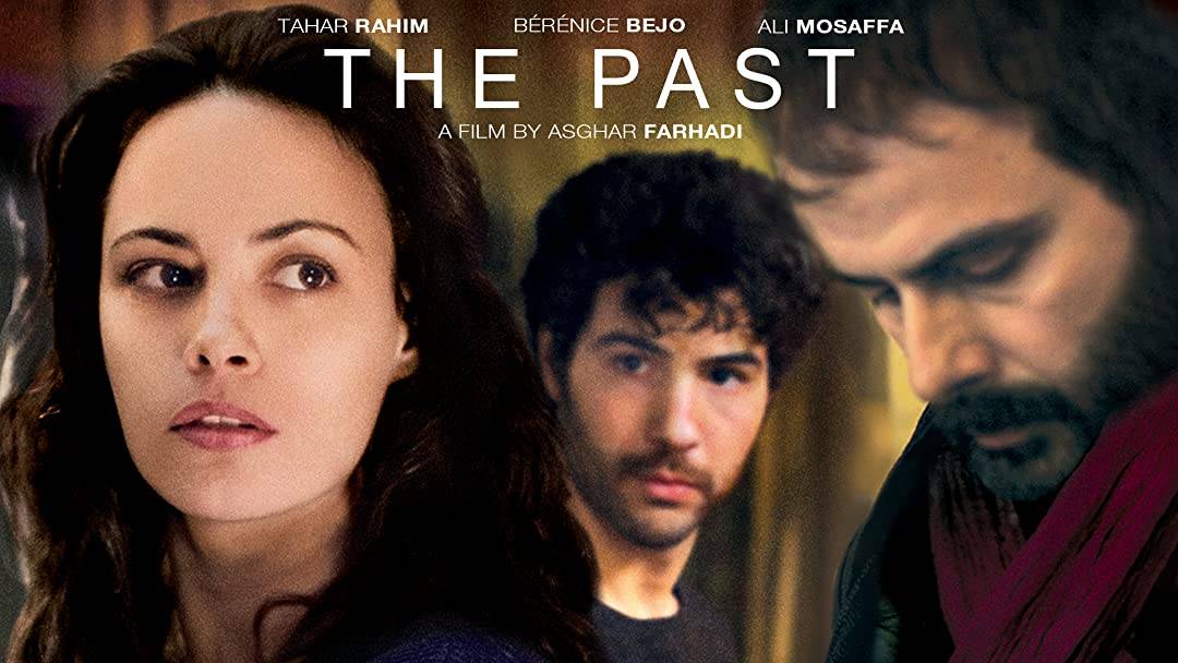 فیلم گذشته