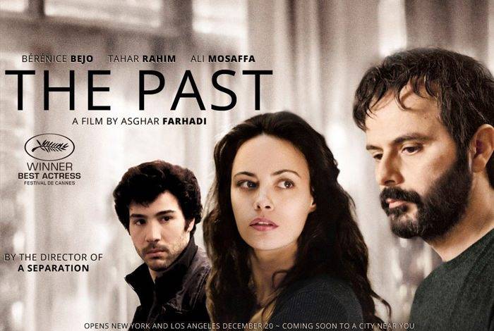 فیلم گذشته