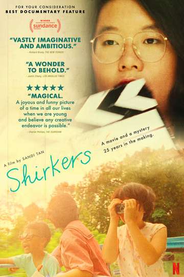 فیلم Shirkers