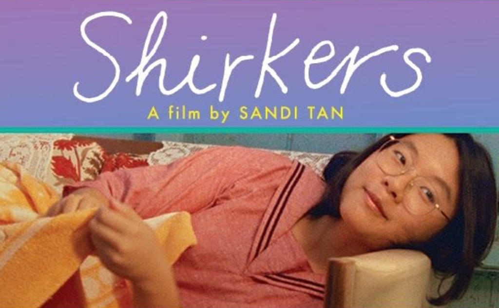 معرفی فیلم Shirkers