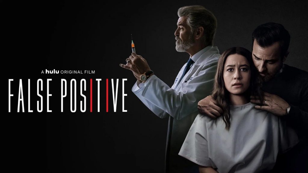 فیلم مثبت کاذب