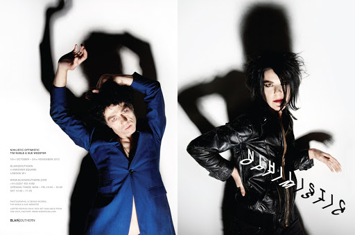 مکتب نیهیلیسم