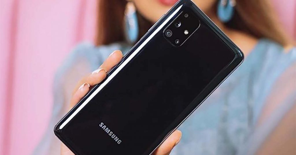 Samsung Galaxy M51 