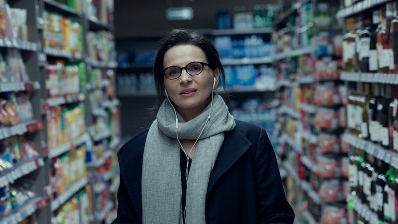 فیلم Who You Think I Am