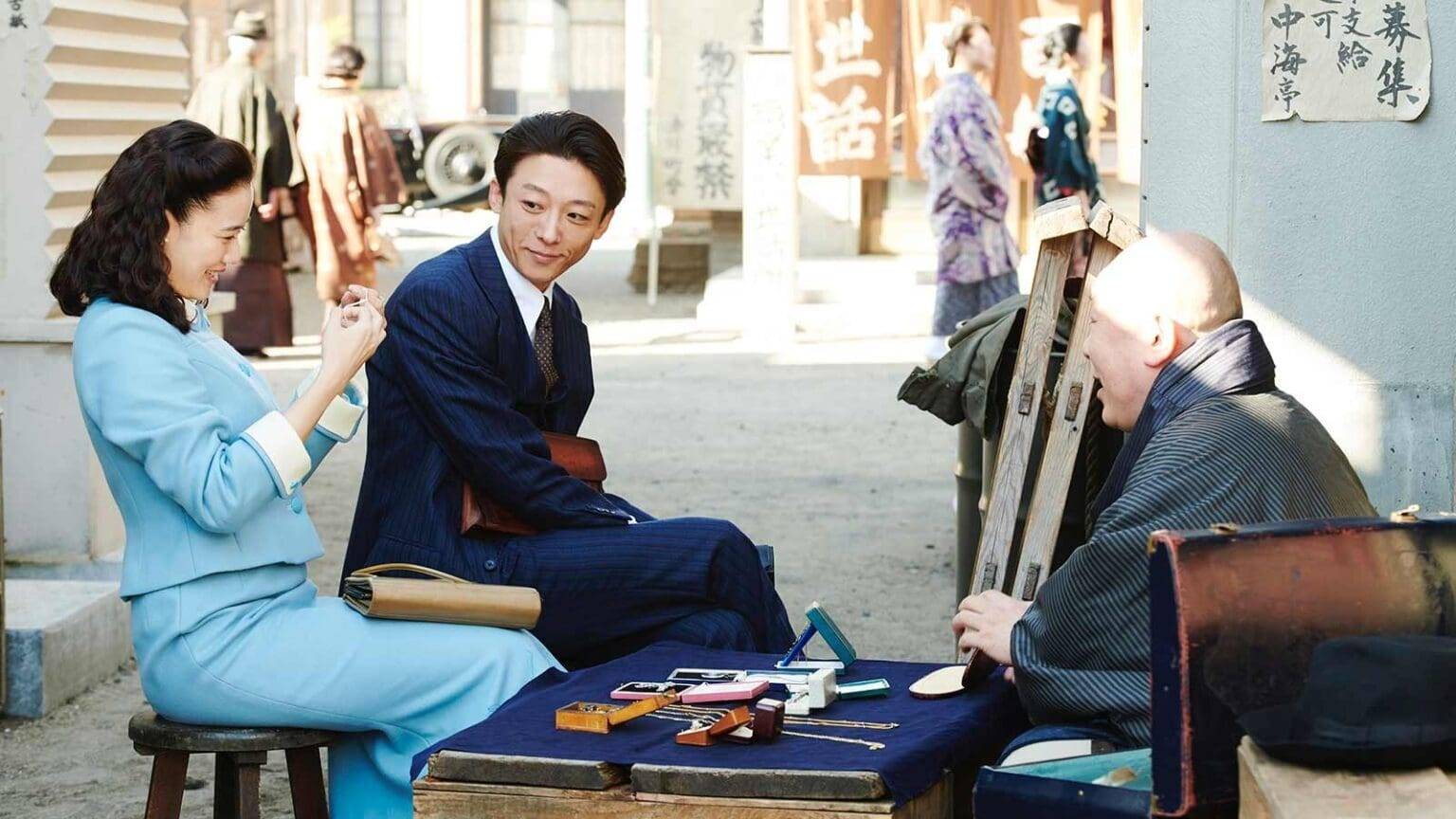 نقد فیلم Wife of a Spy 3 فیلم Wife of a Spy