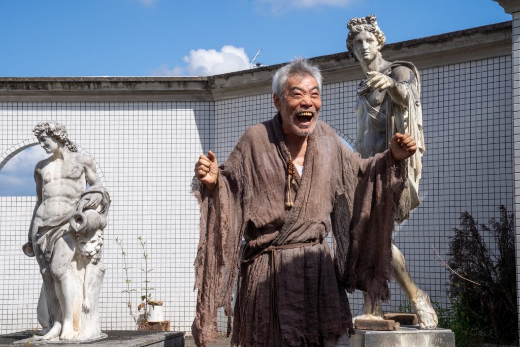 فیلم بهشت شگفت انگیز