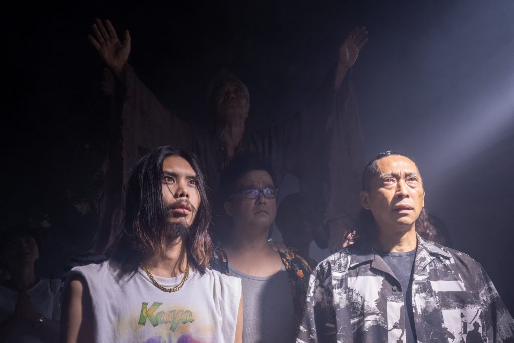 فیلم بهشت شگفت انگیز