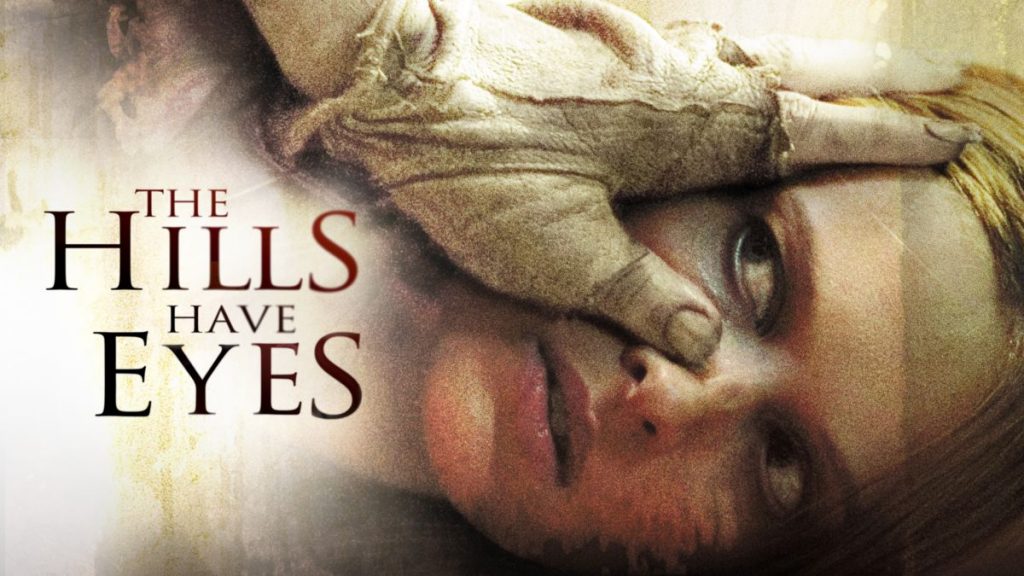 فیلم تپه‌ها چشم دارند