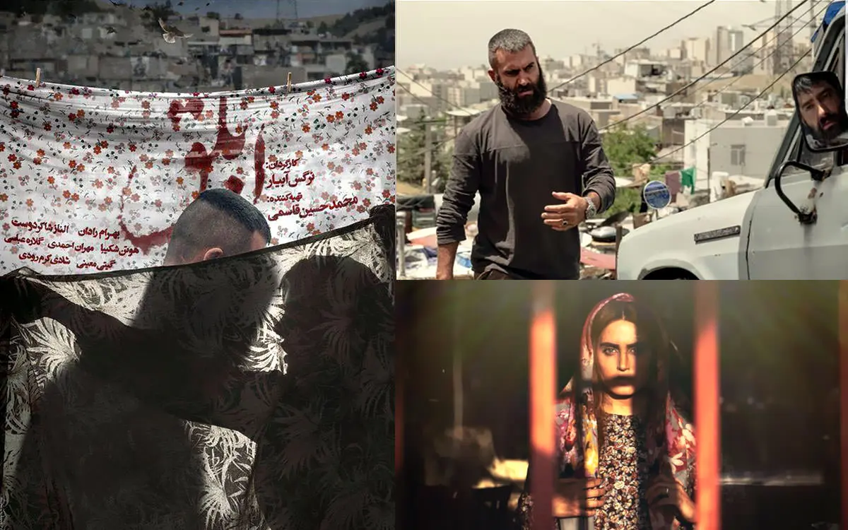 فیلم ابلق