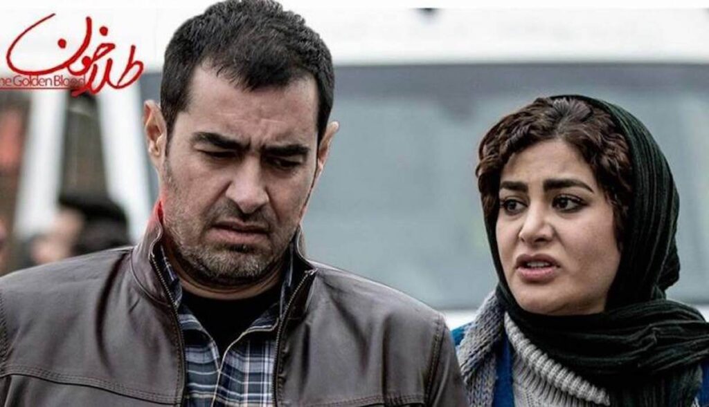 فیلم طلاخون