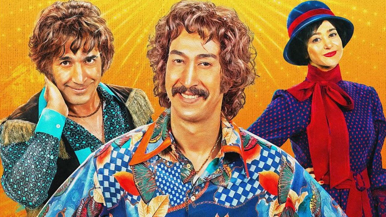 فیلم فسیل