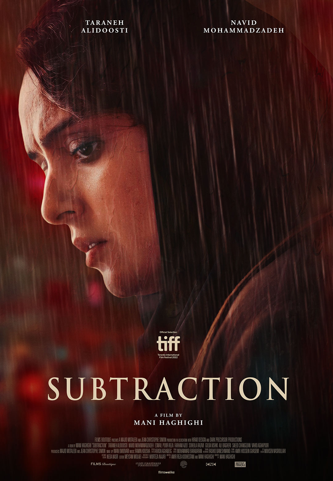 فیلم تفریق