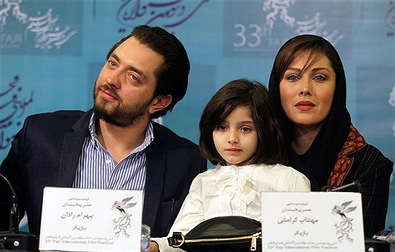 نقد فیلم ایرانی عصر یخبندان 3 عصر یخبندان