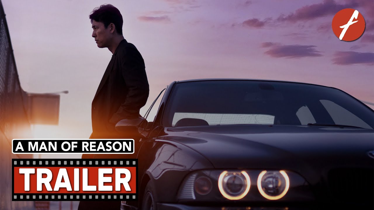 فیلم مرد منطقی