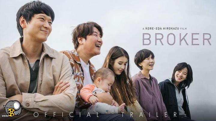 فیلم دلال