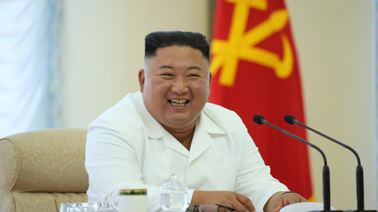 کیم جونگ اون