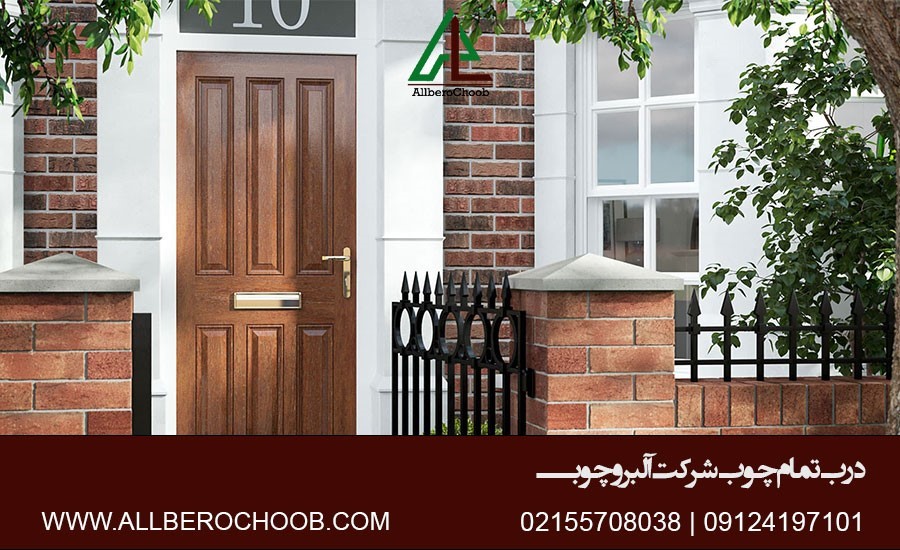 چرا درب تمام چوب بهترین انتخاب برای خرید درب است؟ 3 03