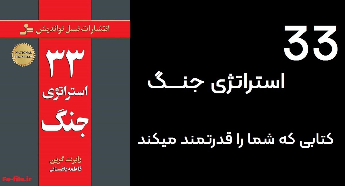 images 1710527196 65f492dc87094