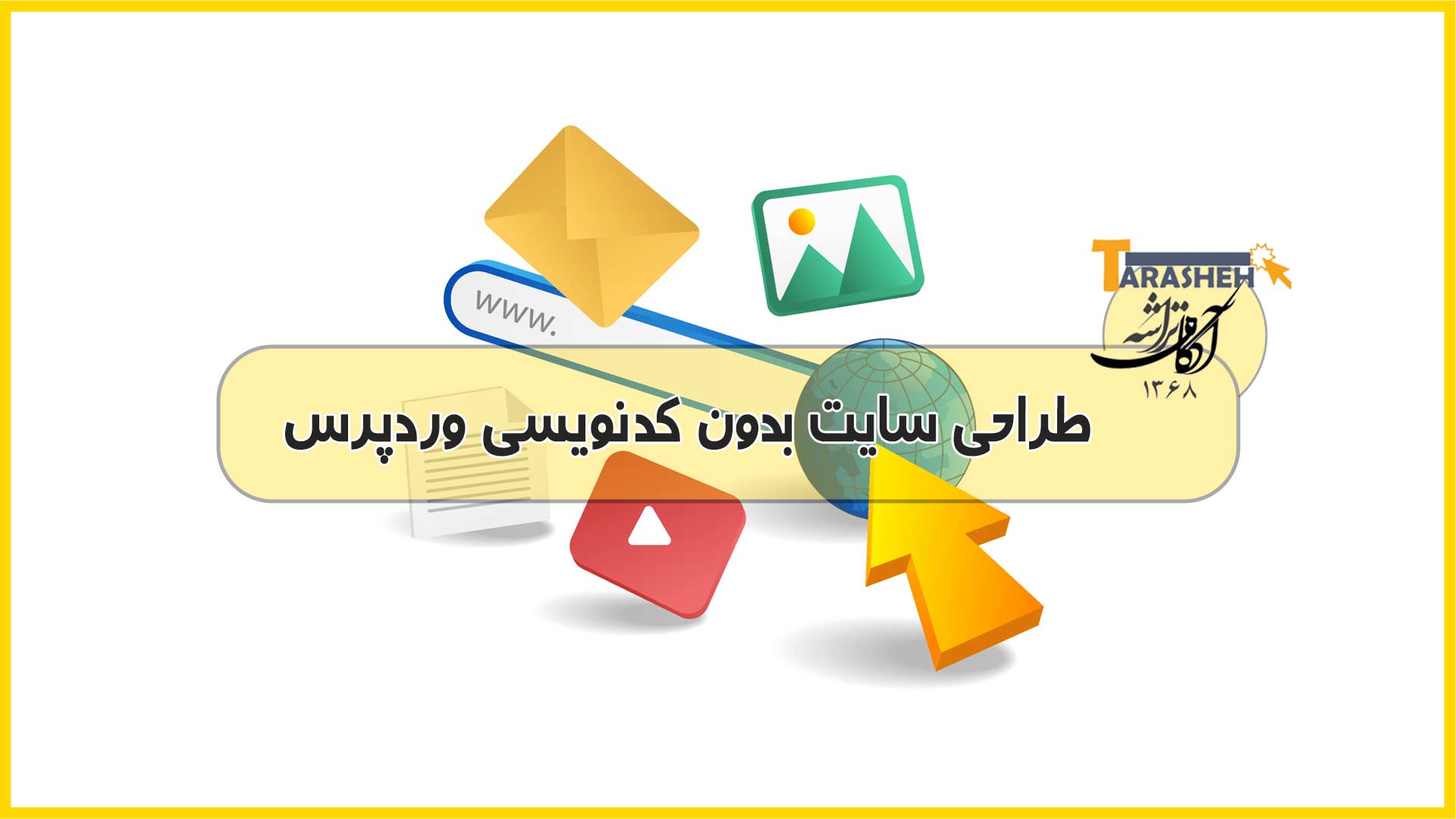 images 1711109161 65fd7429b886b