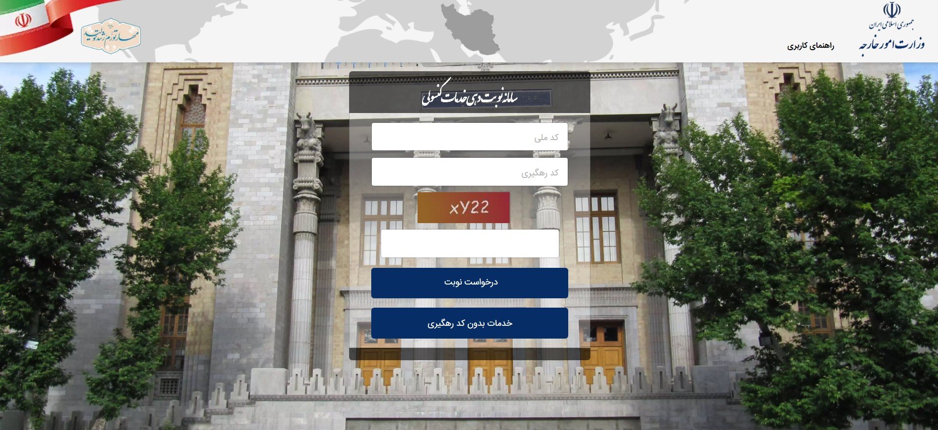 images 1713627476 6623e154f0a21