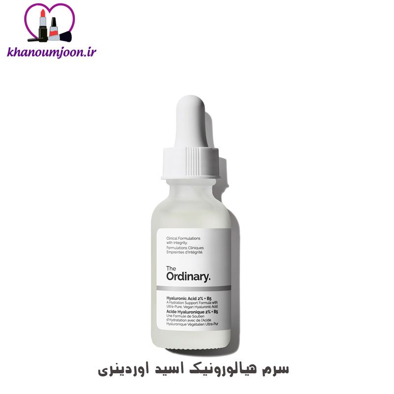 محصولات اوردینری برای روتین شبانه: پوستی جوان و شاداب 30 images 1724490377 66c9a289e461f