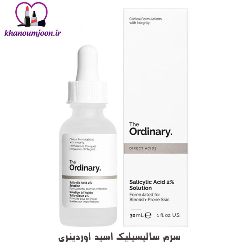 کرم ضد آفتاب مناسب برای هر فصل: راهنمای خرید کامل 25 images 1724675557 66cc75e5736b9