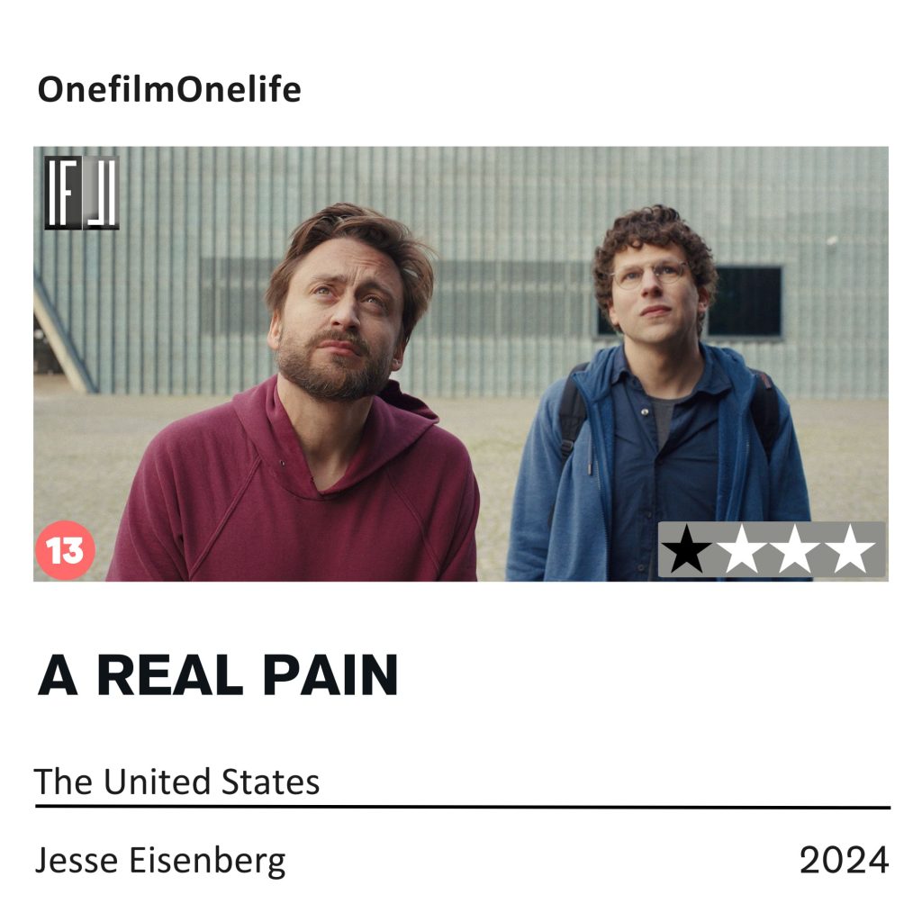 نقد فیلم دردی واقعی | A Real Pain 2024 3 فیلم دردی واقعی
