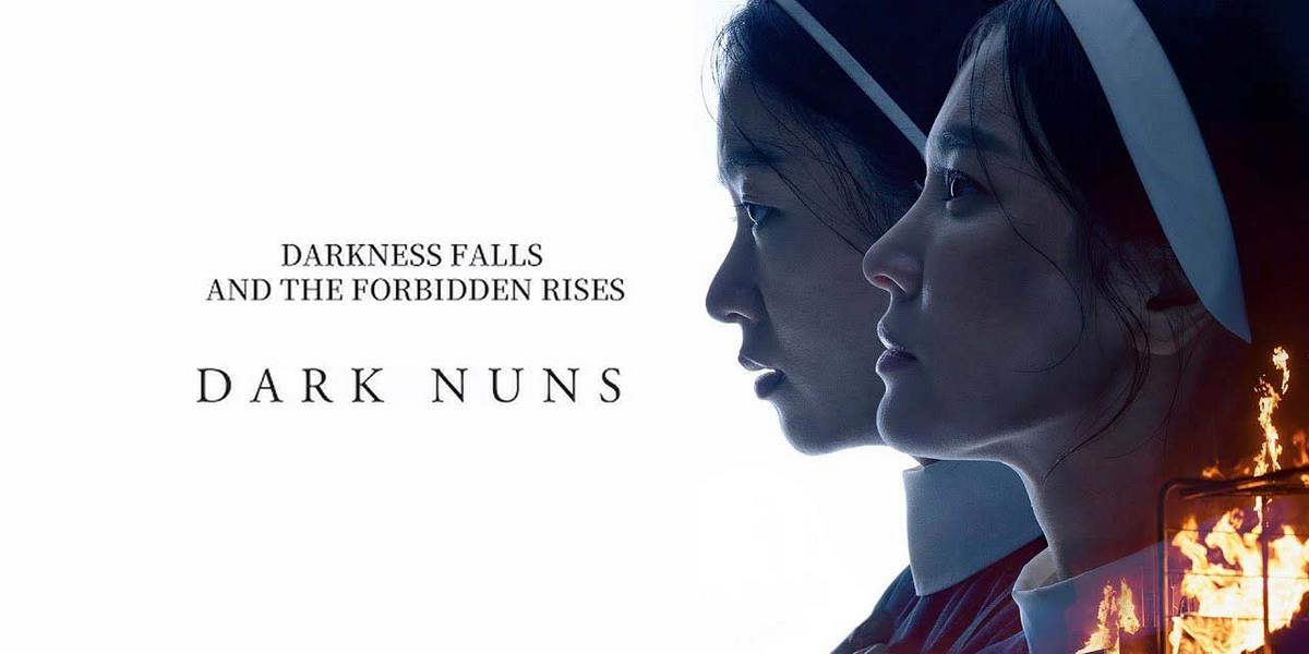 نقد فیلم راهبههای تاریک | Dark Nuns 2025 1 فیلم راهبههای تاریک