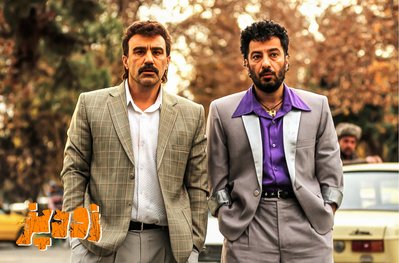 فیلم زودپز
