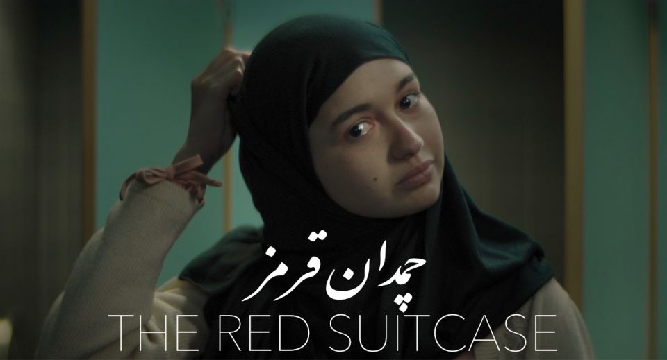 نقد فیلم چمدان قرمز | The Red Suitcase 2023 2 فیلم چمدان قرمز