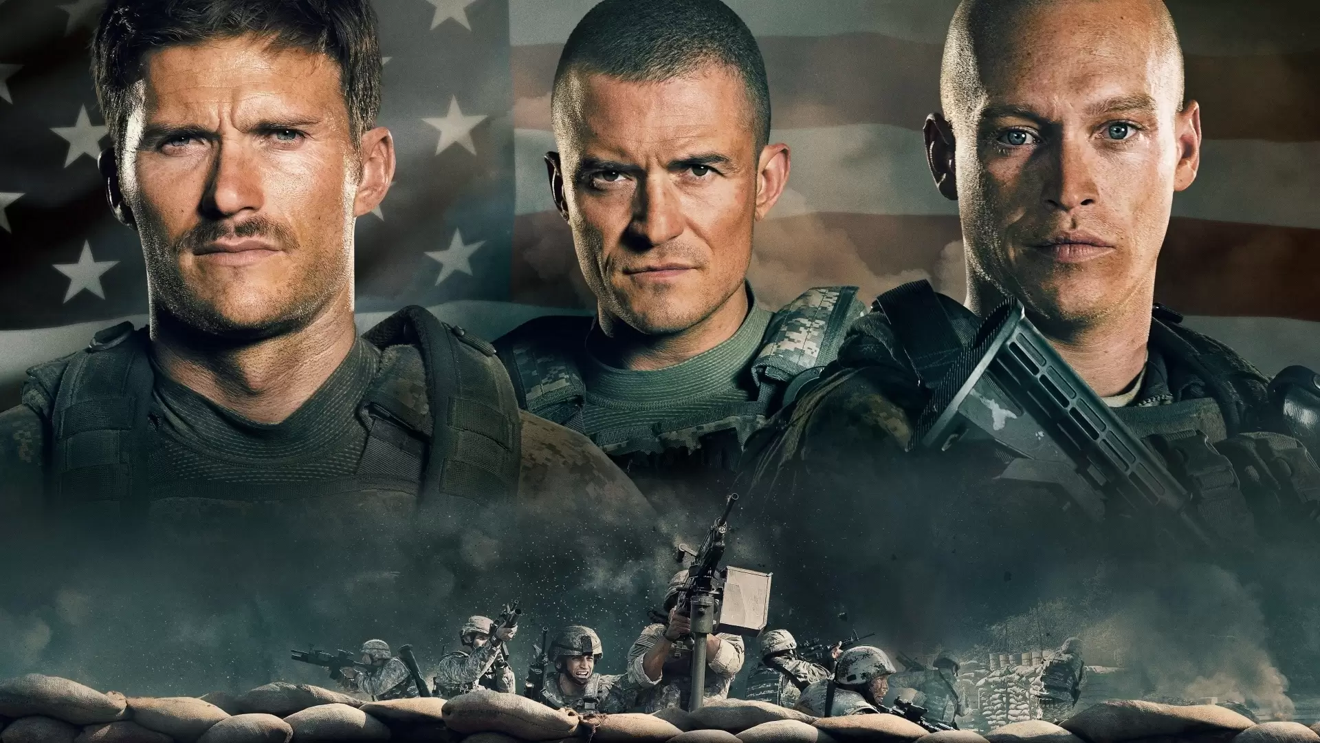 فیلم پاسگاه