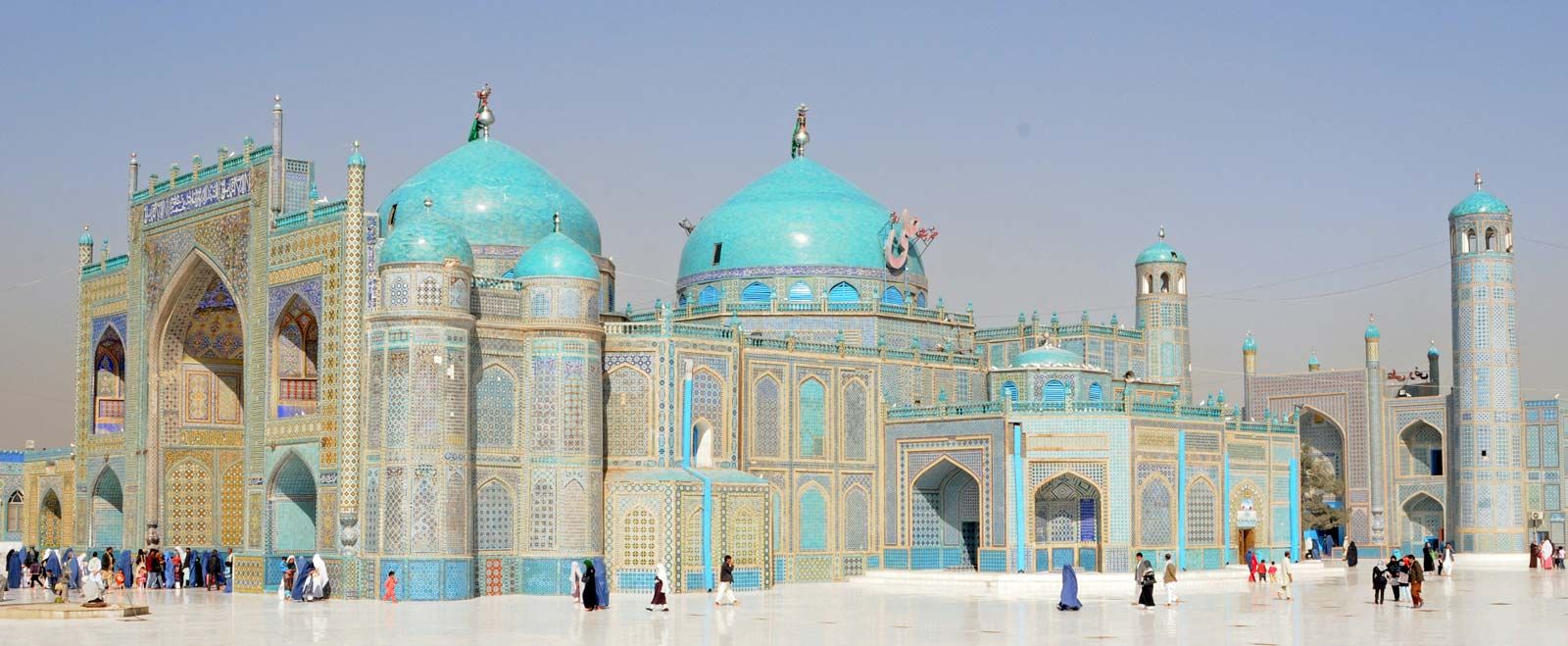کشور افغانستان