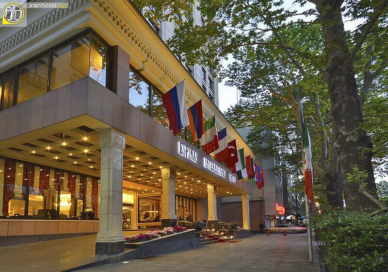 espinas international