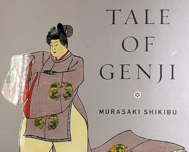 کتاب داستان گنجی: از دوره هیان تا دنیای مدرن 4 کتاب داستان گنجی