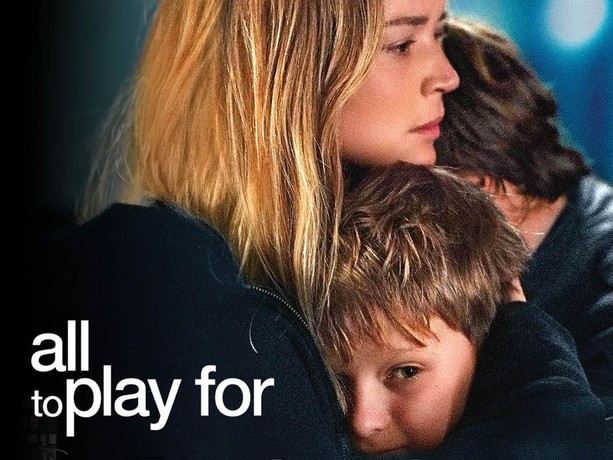 فیلم بازی هنوز تمام نشده