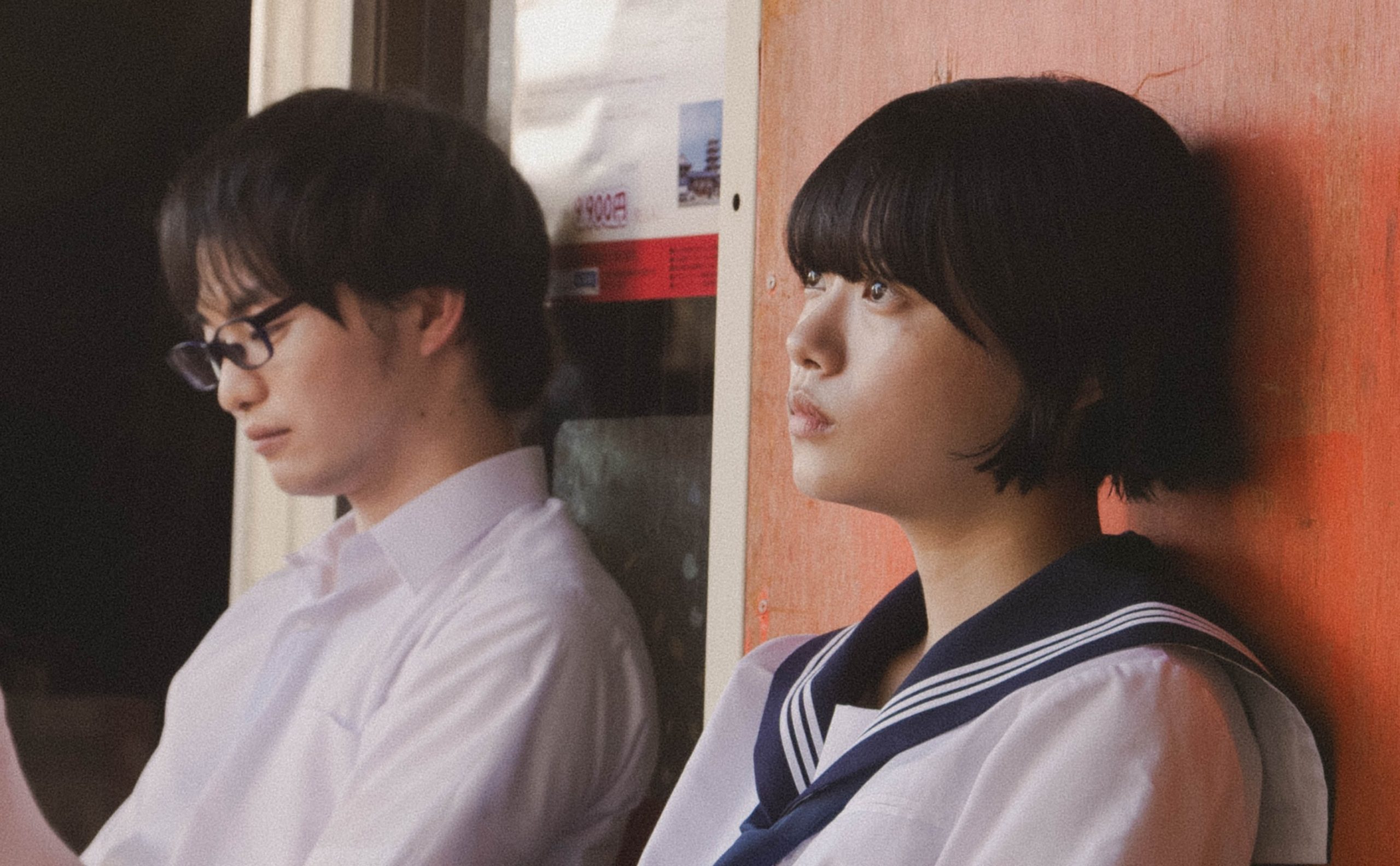 فیلم ایچیکو