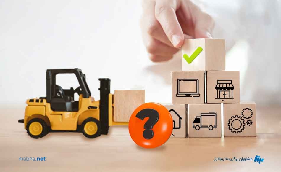 چگونه نرم افزار پخش، جلوی فساد و تقلب در زنجیره توزیع را می گیرد؟